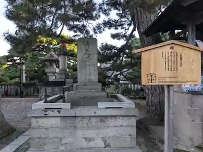 善光寺(長野県)