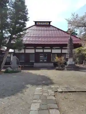 三光院(群馬県)