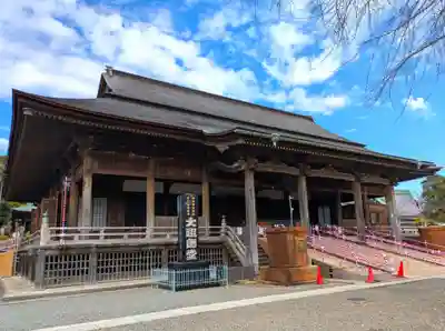 法華経寺(千葉県)