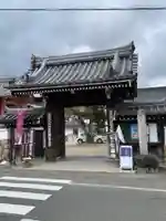 生源寺の山門・神門