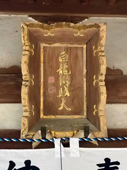 宝山寺の{uncategorized: "未分類", other: "その他", undefined: "問題あり", building: "その他建物", grave: "お墓", sacred_gate: "鳥居", guardian: "狛犬", statue: "像", buddha: "仏像", history: "歴史", nature: "自然", garden: "庭園", animal: "動物", pagoda: "塔", temizu: "手水舎", mountain_gate: "山門・神門", sanctuary: "本殿・本堂", subordinate: "末社・摂社", art: "芸術", scenery: "景色", jizo: "地蔵", ema: "絵馬", goshuin: "御朱印", omikuji: "おみくじ", items: "授与品その他", amulet: "お守り", goshuincho: "御朱印帳", eats: "食事", festival: "お祭り", votive_dance: "神楽", shichigosan: "七五三参", wedding: "結婚式", experience: "体験その他", initially: "初詣", around: "周辺", anti_infection: "感染症対策"}