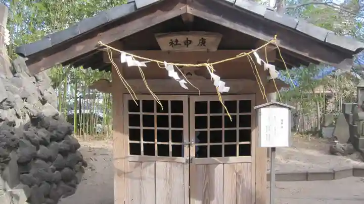 松戸神社(千葉県)