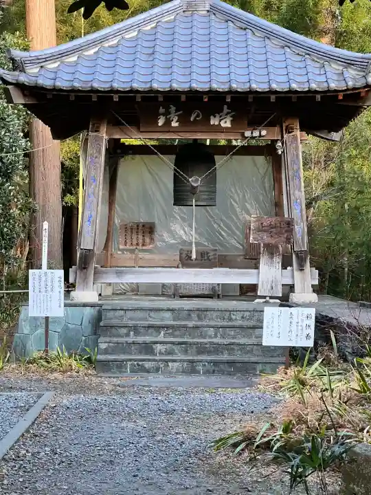 慈光寺の{uncategorized: "未分類", other: "その他", undefined: "問題あり", building: "その他建物", grave: "お墓", sacred_gate: "鳥居", guardian: "狛犬", statue: "像", buddha: "仏像", history: "歴史", nature: "自然", garden: "庭園", animal: "動物", pagoda: "塔", temizu: "手水舎", mountain_gate: "山門・神門", sanctuary: "本殿・本堂", subordinate: "末社・摂社", art: "芸術", scenery: "景色", jizo: "地蔵", ema: "絵馬", goshuin: "御朱印", omikuji: "おみくじ", items: "授与品その他", amulet: "お守り", goshuincho: "御朱印帳", eats: "食事", festival: "お祭り", votive_dance: "神楽", shichigosan: "七五三参", wedding: "結婚式", experience: "体験その他", initially: "初詣", around: "周辺", anti_infection: "感染症対策"}