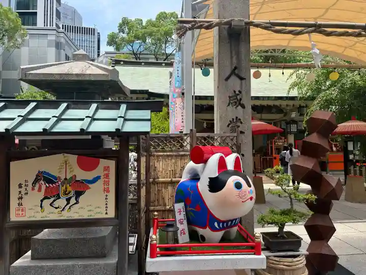 露天神社(お初天神)(大阪府)