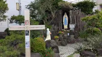 カトリック三浦町教会(長崎県)