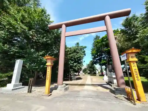 下川神社の鳥居