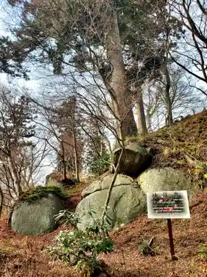 石都々古和気神社(福島県)
