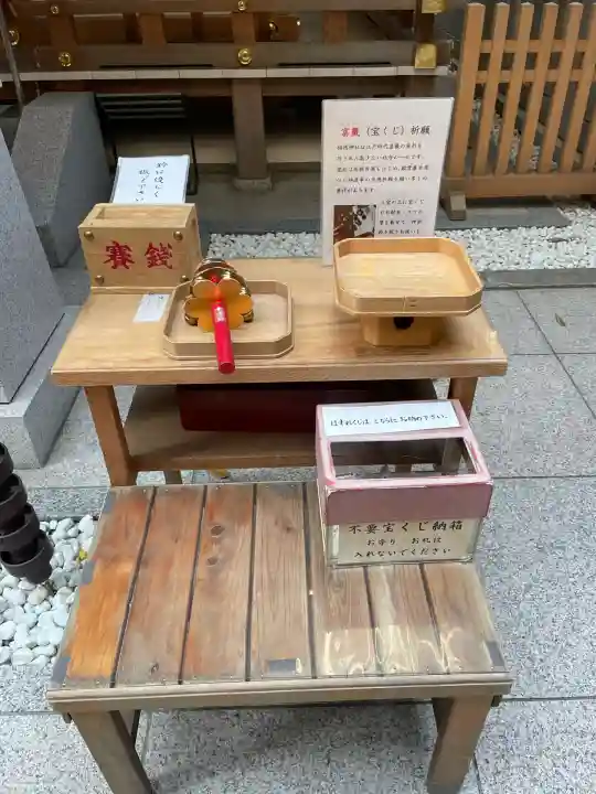 福徳神社(芽吹稲荷)(東京都)