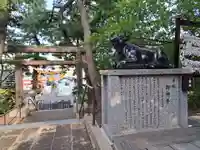 手稲神社(北海道)