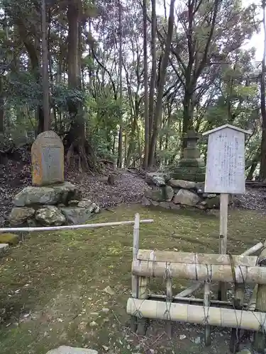 長尾天満宮(京都府)