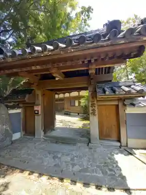 朝護孫子寺の山門・神門