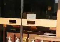 六本木天祖神社のその他建物