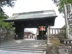 輪王寺(栃木県)