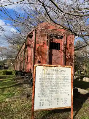 華厳寺(岐阜県)