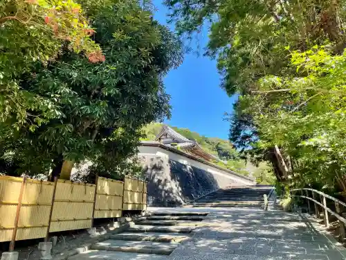 松嶺院(神奈川県)