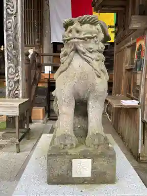 西光寺(宮城県)