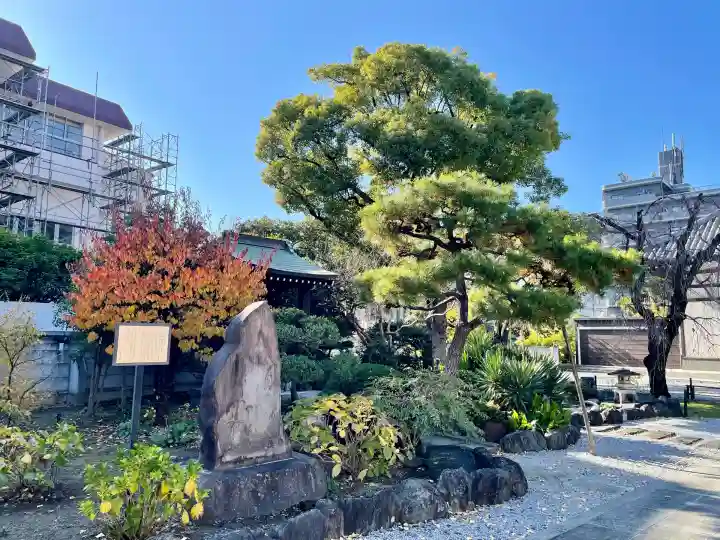 法泉寺(東京都)
