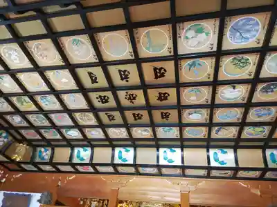 能蔵院(千葉県)