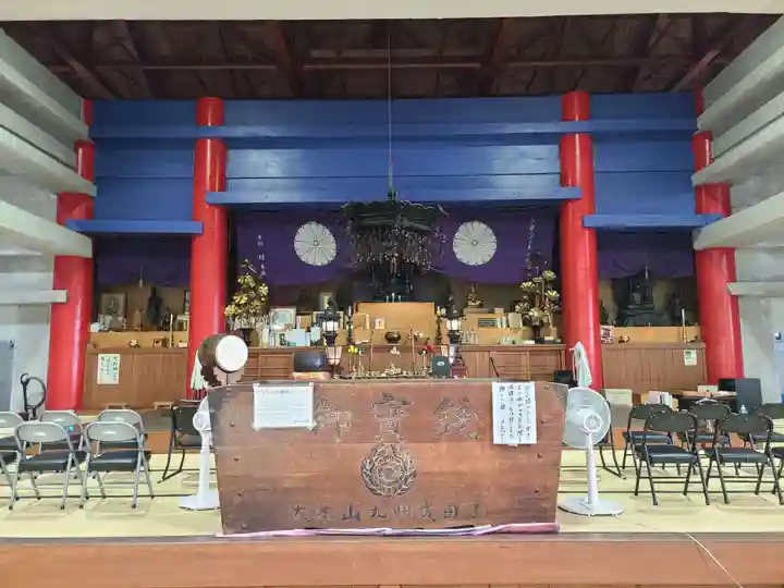 成田山不動寺(福岡県)