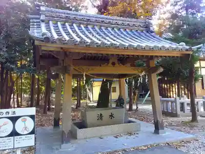 若宮八幡社の手水舎
