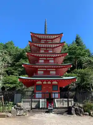 新倉富士浅間神社の塔