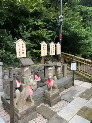 師岡熊野神社(神奈川県)