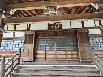 更雀寺(京都府)