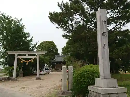 神明社の鳥居