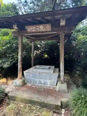 小川温泉神社(栃木県)