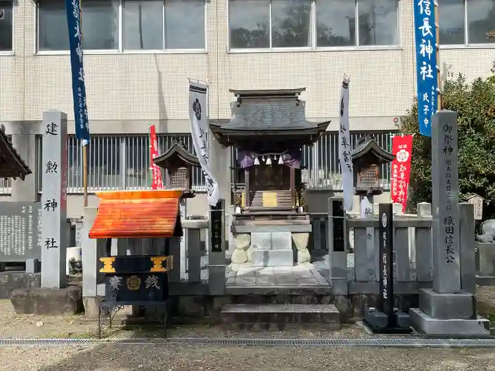 岐阜信長神社(橿森神社境内摂社)(岐阜県)