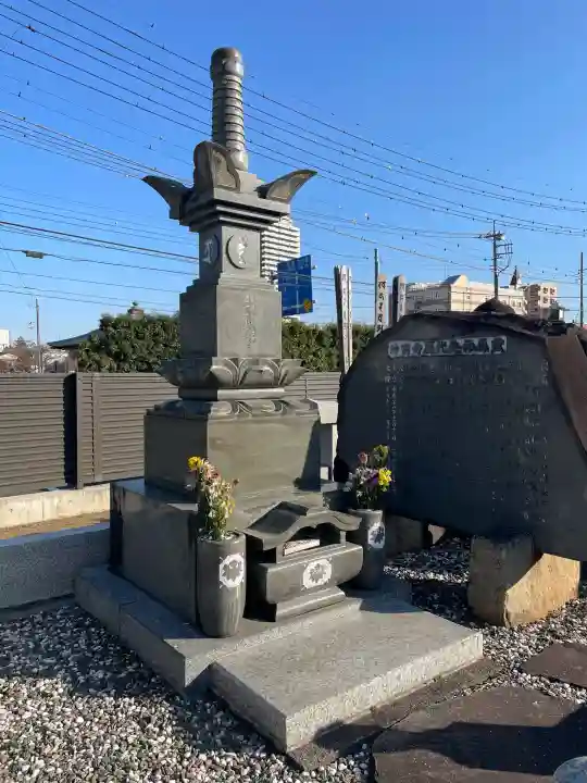 神宮寺の{uncategorized: "未分類", other: "その他", undefined: "問題あり", building: "その他建物", grave: "お墓", sacred_gate: "鳥居", guardian: "狛犬", statue: "像", buddha: "仏像", history: "歴史", nature: "自然", garden: "庭園", animal: "動物", pagoda: "塔", temizu: "手水舎", mountain_gate: "山門・神門", sanctuary: "本殿・本堂", subordinate: "末社・摂社", art: "芸術", scenery: "景色", jizo: "地蔵", ema: "絵馬", goshuin: "御朱印", omikuji: "おみくじ", items: "授与品その他", amulet: "お守り", goshuincho: "御朱印帳", eats: "食事", festival: "お祭り", votive_dance: "神楽", shichigosan: "七五三参", wedding: "結婚式", experience: "体験その他", initially: "初詣", around: "周辺", anti_infection: "感染症対策"}