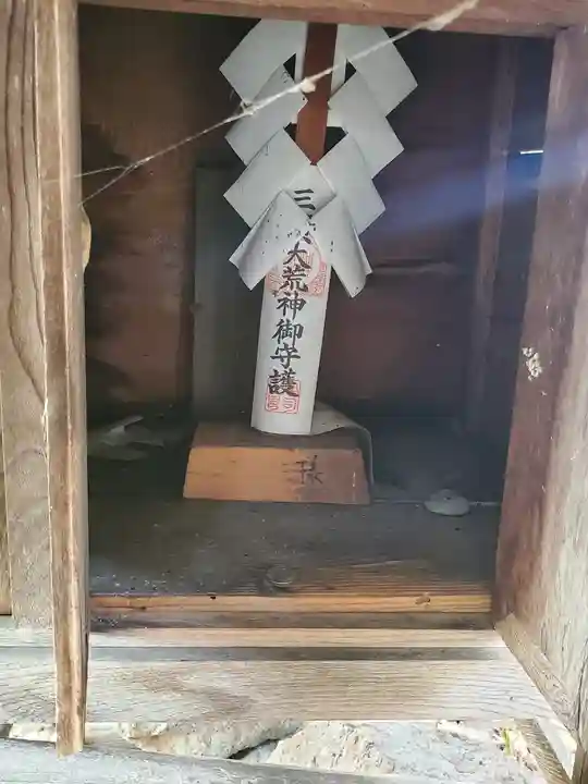 依田神社(長野県)