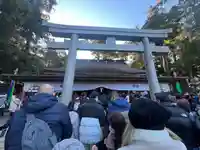 鹿島神宮(茨城県)