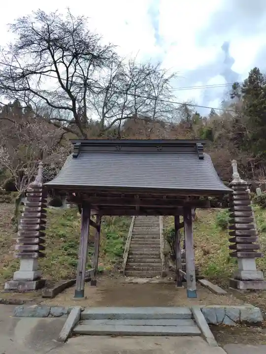 宝蔵寺(福島県)