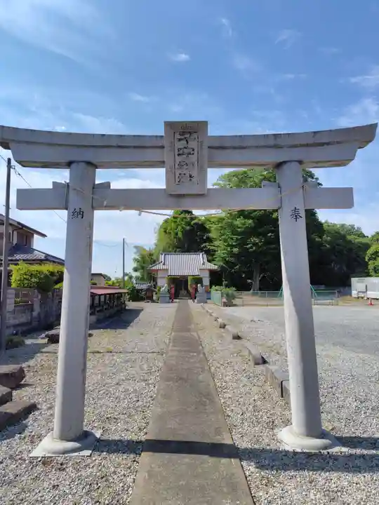 子安神社(埼玉県)