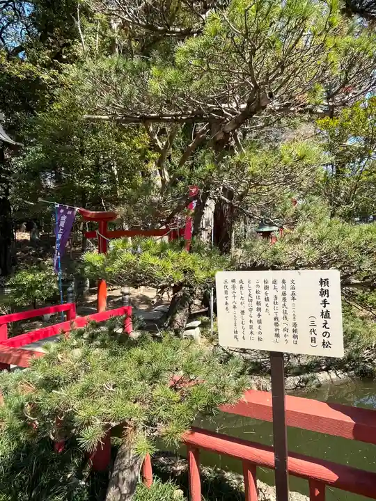 間々田八幡宮(栃木県)