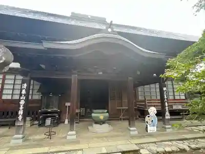 西善寺の本殿・本堂