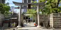 難波神社の鳥居