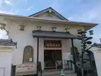 延命寺(大阪府)