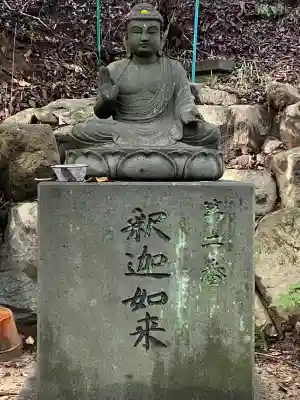 一等寺(岡山県)