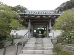 安養院　(田代寺）の山門