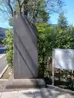 慈宏寺の{uncategorized: "未分類", other: "その他", undefined: "問題あり", building: "その他建物", grave: "お墓", sacred_gate: "鳥居", guardian: "狛犬", statue: "像", buddha: "仏像", history: "歴史", nature: "自然", garden: "庭園", animal: "動物", pagoda: "塔", temizu: "手水舎", mountain_gate: "山門・神門", sanctuary: "本殿・本堂", subordinate: "末社・摂社", art: "芸術", scenery: "景色", jizo: "地蔵", ema: "絵馬", goshuin: "御朱印", omikuji: "おみくじ", items: "授与品その他", amulet: "お守り", goshuincho: "御朱印帳", eats: "食事", festival: "お祭り", votive_dance: "神楽", shichigosan: "七五三参", wedding: "結婚式", experience: "体験その他", initially: "初詣", around: "周辺", anti_infection: "感染症対策"}