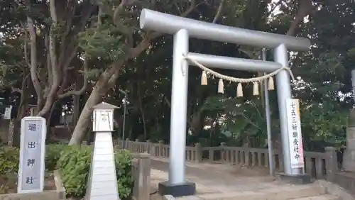 堀出神社(茨城県)