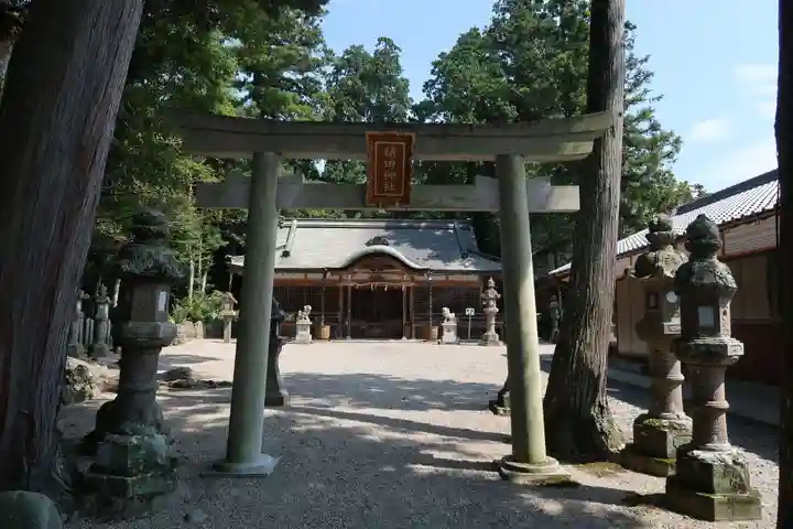 積田神社(三重県)