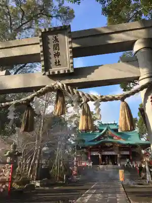 多摩川浅間神社の鳥居