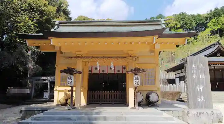 大縣神社の末社・摂社