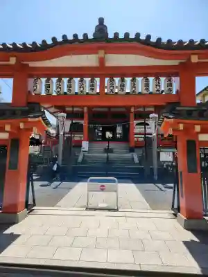善國寺の{uncategorized: "未分類", other: "その他", undefined: "問題あり", building: "その他建物", grave: "お墓", sacred_gate: "鳥居", guardian: "狛犬", statue: "像", buddha: "仏像", history: "歴史", nature: "自然", garden: "庭園", animal: "動物", pagoda: "塔", temizu: "手水舎", mountain_gate: "山門・神門", sanctuary: "本殿・本堂", subordinate: "末社・摂社", art: "芸術", scenery: "景色", jizo: "地蔵", ema: "絵馬", goshuin: "御朱印", omikuji: "おみくじ", items: "授与品その他", amulet: "お守り", goshuincho: "御朱印帳", eats: "食事", festival: "お祭り", votive_dance: "神楽", shichigosan: "七五三参", wedding: "結婚式", experience: "体験その他", initially: "初詣", around: "周辺", anti_infection: "感染症対策"}