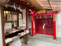 文子天満宮(京都府)