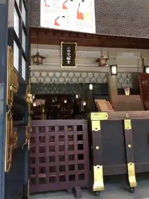 世田谷八幡宮の本殿・本堂