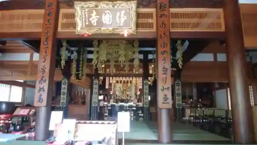 瑞圭山　浄国寺の本殿・本堂